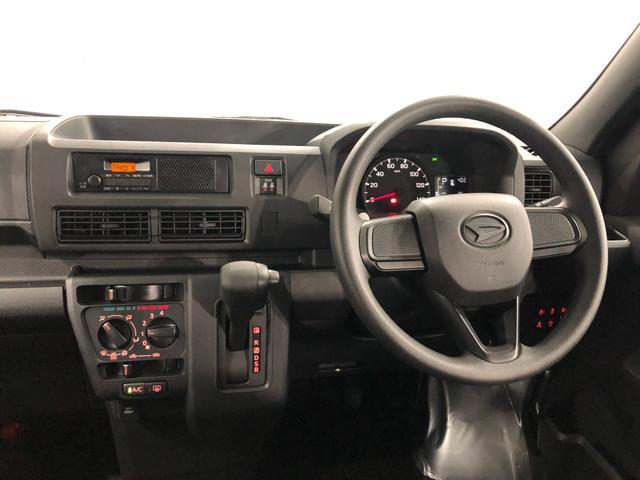 ハイゼットカーゴＤＸ　走行３５キロ／ＦＭＡＭラジオ／オートライト１年保証距離無制限　走行距離３５キロ　ＦＭＡＭラジオ　純正フロアマット　クリアランスソナー　オートライト　両側電動スライドドア　アイドリングストップ　キーレスエントリー（埼玉県）の中古車