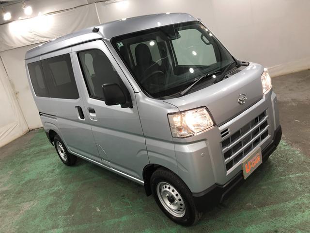 ハイゼットカーゴＤＸ　走行３５キロ／ＦＭＡＭラジオ／オートライト１年保証距離無制限　走行距離３５キロ　ＦＭＡＭラジオ　純正フロアマット　クリアランスソナー　オートライト　両側電動スライドドア　アイドリングストップ　キーレスエントリー（埼玉県）の中古車
