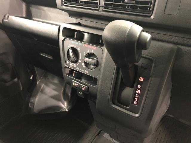 ハイゼットカーゴＤＸ　走行３５キロ／ＦＭＡＭラジオ／オートライト１年保証距離無制限　走行距離３５キロ　ＦＭＡＭラジオ　純正フロアマット　クリアランスソナー　オートライト　両側電動スライドドア　アイドリングストップ　キーレスエントリー（埼玉県）の中古車