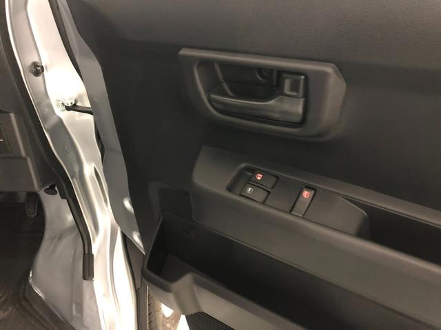 ハイゼットカーゴＤＸ　走行３５キロ／ＦＭＡＭラジオ／オートライト１年保証距離無制限　走行距離３５キロ　ＦＭＡＭラジオ　純正フロアマット　クリアランスソナー　オートライト　両側電動スライドドア　アイドリングストップ　キーレスエントリー（埼玉県）の中古車