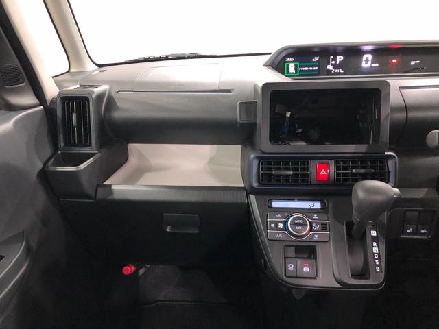 タントＸ　走行２１４７キロ　電動パーキングブレーキ一年保証・走行距離無制限　走行２１４７キロ　助手席エアバック　純正カーペットマット　サイドエアバック　クリアランスソナー　オートライト　ＬＥＤヘッドライト　シートヒーター　片側電動スライドドア（埼玉県）の中古車