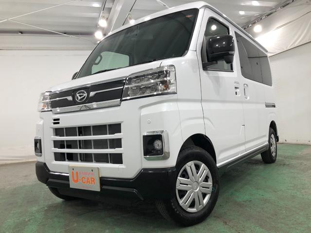 アトレーＲＳ　５７３９キロ／両側電動スライドドア／ＬＥＤヘッドライト一年保証・走行距離無制限　走行５７３９キロ　クリアランスソナー　オートライト　ＬＥＤヘッドライト　アイドリングストップ　両側電動スライドドア（埼玉県）の中古車