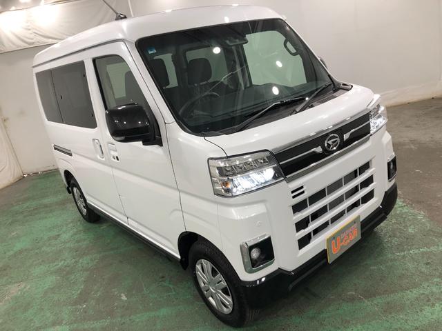 アトレーＲＳ　５７３９キロ／両側電動スライドドア／ＬＥＤヘッドライト一年保証・走行距離無制限　走行５７３９キロ　クリアランスソナー　オートライト　ＬＥＤヘッドライト　アイドリングストップ　両側電動スライドドア（埼玉県）の中古車