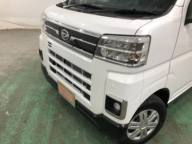 アトレーＲＳ　５７３９キロ／両側電動スライドドア／ＬＥＤヘッドライト一年保証・走行距離無制限　走行５７３９キロ　クリアランスソナー　オートライト　ＬＥＤヘッドライト　アイドリングストップ　両側電動スライドドア（埼玉県）の中古車