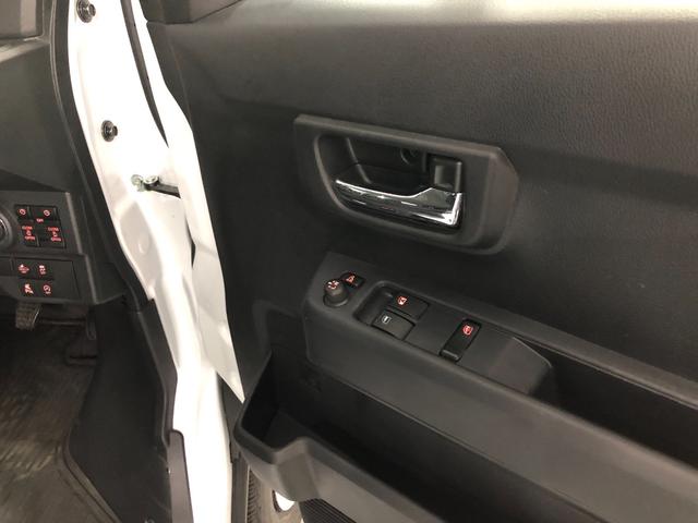 アトレーＲＳ　５７３９キロ／両側電動スライドドア／ＬＥＤヘッドライト一年保証・走行距離無制限　走行５７３９キロ　クリアランスソナー　オートライト　ＬＥＤヘッドライト　アイドリングストップ　両側電動スライドドア（埼玉県）の中古車