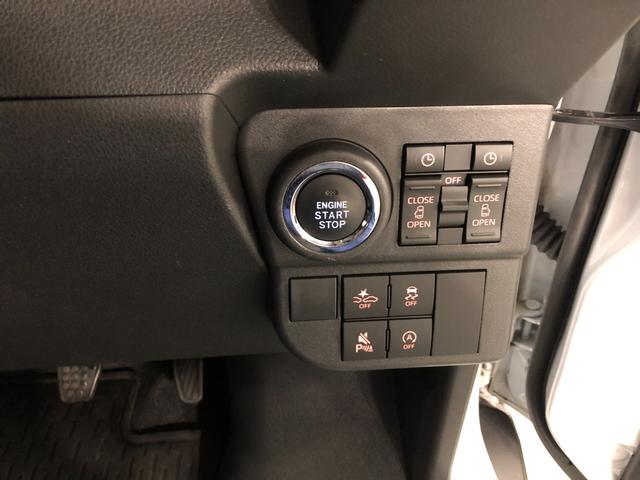 アトレーＲＳ　５７３９キロ／両側電動スライドドア／ＬＥＤヘッドライト一年保証・走行距離無制限　走行５７３９キロ　クリアランスソナー　オートライト　ＬＥＤヘッドライト　アイドリングストップ　両側電動スライドドア（埼玉県）の中古車