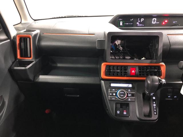 タントファンクロスターボ　走行８３９９１キロ／シートヒーター一年保証・走行距離無制限　走行８３９９１キロ　サイドエアバック　クリアランスソナー　ＬＥＤヘッドライト　ベンチシート　シートヒーター　両側電動スライドドア（埼玉県）の中古車