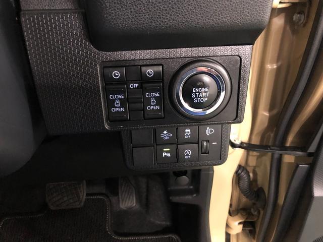 タントファンクロスターボ　走行８３９９１キロ／シートヒーター一年保証・走行距離無制限　走行８３９９１キロ　サイドエアバック　クリアランスソナー　ＬＥＤヘッドライト　ベンチシート　シートヒーター　両側電動スライドドア（埼玉県）の中古車