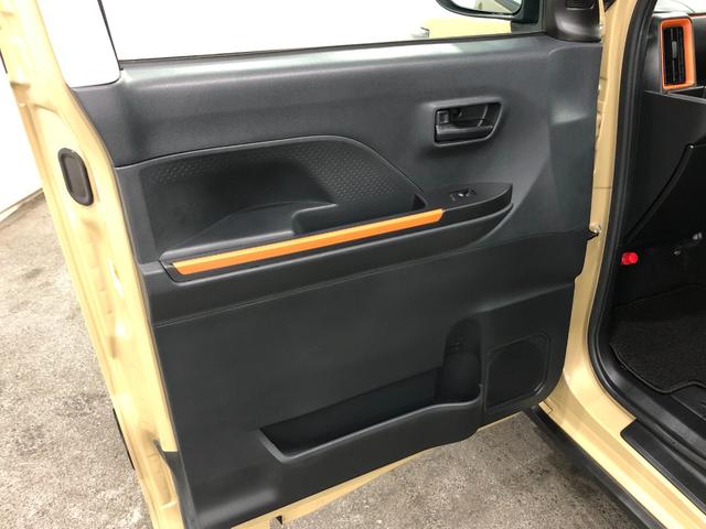 タントファンクロスターボ　走行８３９９１キロ／シートヒーター一年保証・走行距離無制限　走行８３９９１キロ　サイドエアバック　クリアランスソナー　ＬＥＤヘッドライト　ベンチシート　シートヒーター　両側電動スライドドア（埼玉県）の中古車