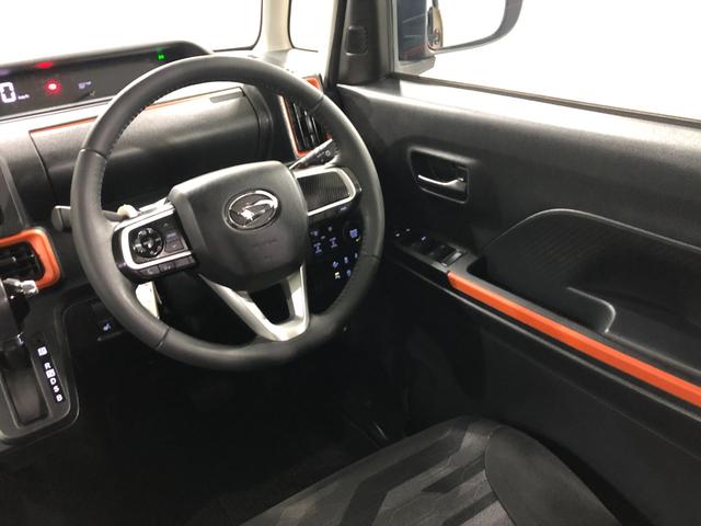 タントファンクロスターボ　走行８３９９１キロ／シートヒーター一年保証・走行距離無制限　走行８３９９１キロ　サイドエアバック　クリアランスソナー　ＬＥＤヘッドライト　ベンチシート　シートヒーター　両側電動スライドドア（埼玉県）の中古車