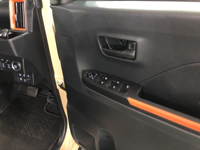 タントファンクロスターボ　走行８３９９１キロ／シートヒーター一年保証・走行距離無制限　走行８３９９１キロ　サイドエアバック　クリアランスソナー　ＬＥＤヘッドライト　ベンチシート　シートヒーター　両側電動スライドドア（埼玉県）の中古車