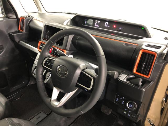 タントファンクロスターボ　走行８３９９１キロ／シートヒーター一年保証・走行距離無制限　走行８３９９１キロ　サイドエアバック　クリアランスソナー　ＬＥＤヘッドライト　ベンチシート　シートヒーター　両側電動スライドドア（埼玉県）の中古車