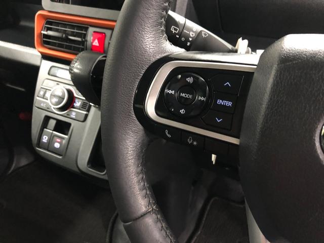 タントファンクロスターボ　走行８３９９１キロ／シートヒーター一年保証・走行距離無制限　走行８３９９１キロ　サイドエアバック　クリアランスソナー　ＬＥＤヘッドライト　ベンチシート　シートヒーター　両側電動スライドドア（埼玉県）の中古車