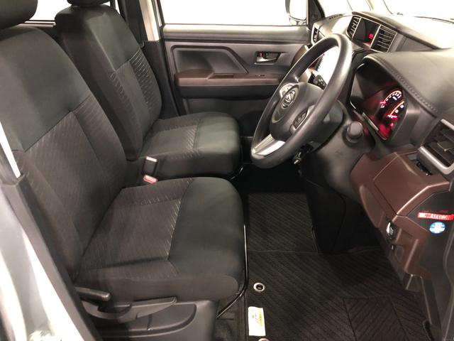 トールＧ　ＳＡII　走行１１３０２キロ／ナビドラレコ／バックカメラ一年保証・走行距離無制限　走行１１３０２キロ　フルセグナビ　ブルートゥース　バックカメラ　ドラレコ　オートライト　ＬＥＤヘッドライト　両側電動スライドドア（埼玉県）の中古車