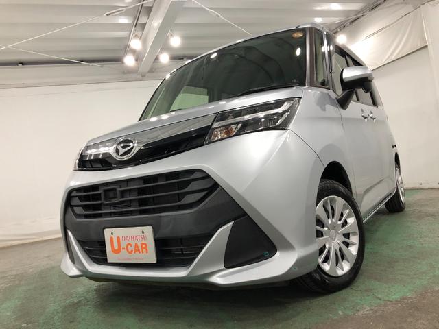 トールＧ　ＳＡII　走行１１３０２キロ／ナビドラレコ／バックカメラ一年保証・走行距離無制限　走行１１３０２キロ　フルセグナビ　ブルートゥース　バックカメラ　ドラレコ　オートライト　ＬＥＤヘッドライト　両側電動スライドドア（埼玉県）の中古車