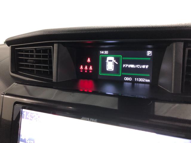 トールＧ　ＳＡII　走行１１３０２キロ／ナビドラレコ／バックカメラ一年保証・走行距離無制限　走行１１３０２キロ　フルセグナビ　ブルートゥース　バックカメラ　ドラレコ　オートライト　ＬＥＤヘッドライト　両側電動スライドドア（埼玉県）の中古車