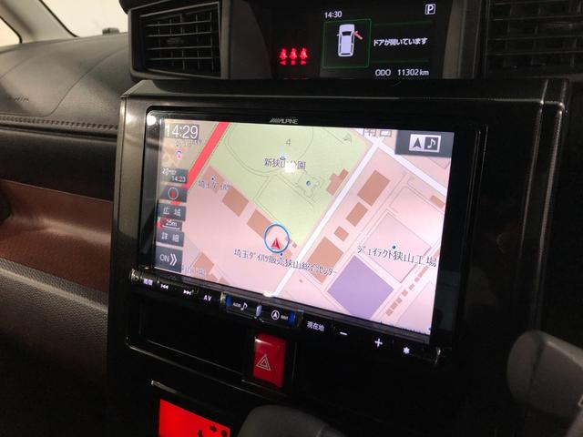 トールＧ　ＳＡII　走行１１３０２キロ／ナビドラレコ／バックカメラ一年保証・走行距離無制限　走行１１３０２キロ　フルセグナビ　ブルートゥース　バックカメラ　ドラレコ　オートライト　ＬＥＤヘッドライト　両側電動スライドドア（埼玉県）の中古車