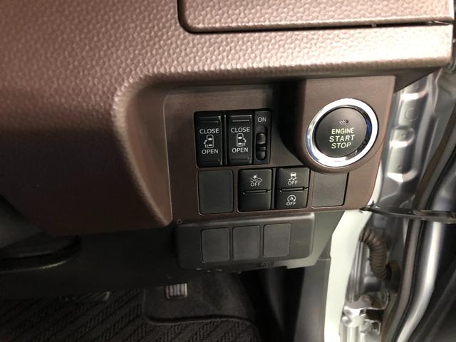 トールＧ　ＳＡII　走行１１３０２キロ／ナビドラレコ／バックカメラ一年保証・走行距離無制限　走行１１３０２キロ　フルセグナビ　ブルートゥース　バックカメラ　ドラレコ　オートライト　ＬＥＤヘッドライト　両側電動スライドドア（埼玉県）の中古車