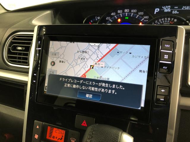 タントカスタムＲＳ　トップエディションＶＳ　ＳＡIII　車検整備付１年保証距離無制限　走行２５８３キロ　純正フルセグナビ　パノラマモニター　ドラレコ　純正マット　ＬＥＤヘッドランプ　アイドリングストップ　シートヒーター　両側電動スライドドア　オート格納式ドアミラー（埼玉県）の中古車