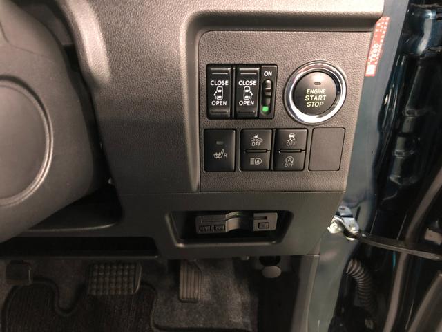 タントカスタムＲＳ　トップエディションＶＳ　ＳＡIII　車検整備付１年保証距離無制限　走行２５８３キロ　純正フルセグナビ　パノラマモニター　ドラレコ　純正マット　ＬＥＤヘッドランプ　アイドリングストップ　シートヒーター　両側電動スライドドア　オート格納式ドアミラー（埼玉県）の中古車