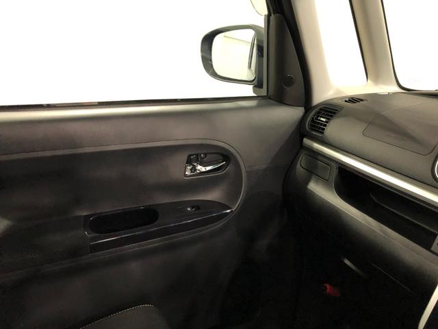 タントカスタムＲＳ　トップエディションＶＳ　ＳＡIII　車検整備付１年保証距離無制限　走行２５８３キロ　純正フルセグナビ　パノラマモニター　ドラレコ　純正マット　ＬＥＤヘッドランプ　アイドリングストップ　シートヒーター　両側電動スライドドア　オート格納式ドアミラー（埼玉県）の中古車