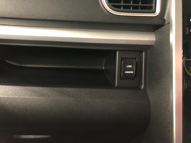 タントカスタムＲＳ　トップエディションＶＳ　ＳＡIII　車検整備付１年保証距離無制限　走行２５８３キロ　純正フルセグナビ　パノラマモニター　ドラレコ　純正マット　ＬＥＤヘッドランプ　アイドリングストップ　シートヒーター　両側電動スライドドア　オート格納式ドアミラー（埼玉県）の中古車