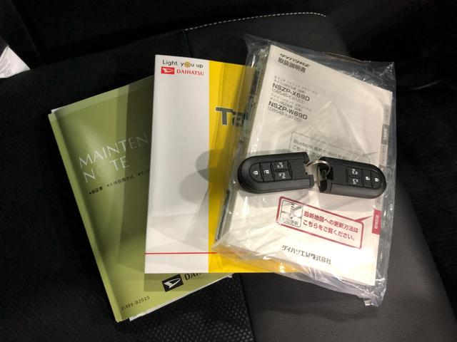 タントカスタムＲＳ　トップエディションＶＳ　ＳＡIII　車検整備付１年保証距離無制限　走行２５８３キロ　純正フルセグナビ　パノラマモニター　ドラレコ　純正マット　ＬＥＤヘッドランプ　アイドリングストップ　シートヒーター　両側電動スライドドア　オート格納式ドアミラー（埼玉県）の中古車