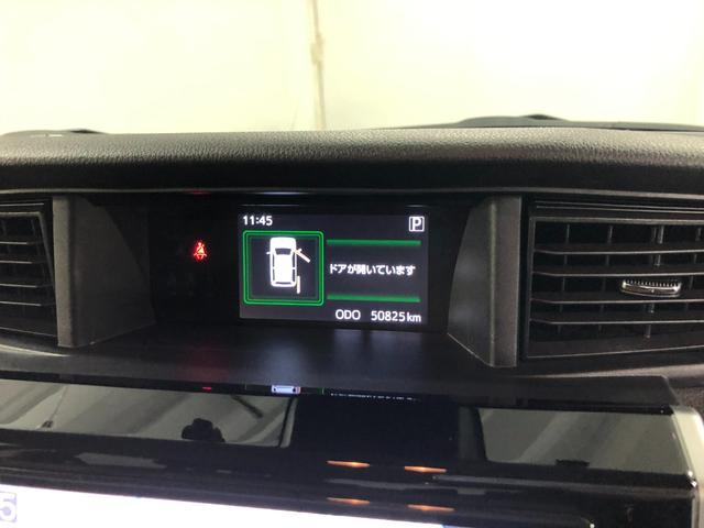 トールカスタムＧ　ターボ　ＳＡIII　走行５０８２５キロ／純正ナビ１年保証距離無制限　走行距離５０８２５キロ　純正フルセグナビ　バックカメラ　ブルートゥース　ドラレコ　純正マット　ＬＥＤヘッドランプ　アイドリングストップ　シートヒーター　両側電動スライドドア（埼玉県）の中古車