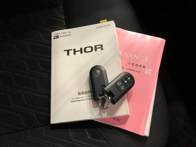 トールカスタムＧ　ターボ　ＳＡIII　走行５０８２５キロ／純正ナビ１年保証距離無制限　走行距離５０８２５キロ　純正フルセグナビ　バックカメラ　ブルートゥース　ドラレコ　純正マット　ＬＥＤヘッドランプ　アイドリングストップ　シートヒーター　両側電動スライドドア（埼玉県）の中古車