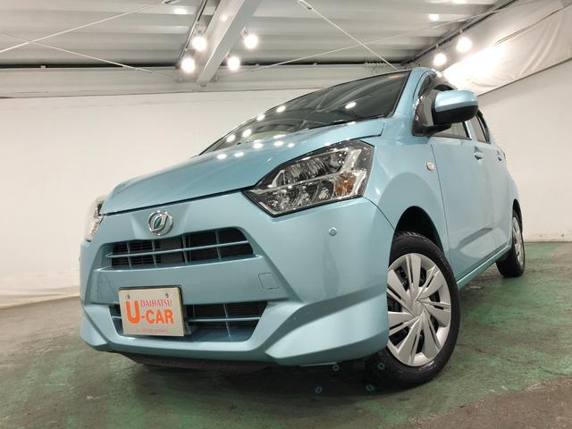 ミライースＸ　リミテッドＳＡIII　走行２９５７５キロ／ナビ／ドラレコ１年保証距離無制限　走行距離２９５７５キロ　純正フルセグナビ　バックカメラ　ブルートゥース　ドラレコ　純正マット　ＬＥＤヘッドランプ　アイドリングストップ　キーレス　電動格納式ドアミラー（埼玉県）の中古車