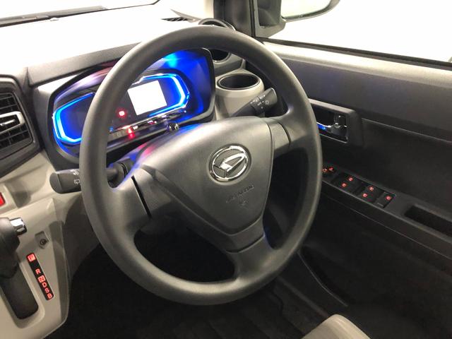 ミライースＸ　リミテッドＳＡIII　走行２９５７５キロ／ナビ／ドラレコ１年保証距離無制限　走行距離２９５７５キロ　純正フルセグナビ　バックカメラ　ブルートゥース　ドラレコ　純正マット　ＬＥＤヘッドランプ　アイドリングストップ　キーレス　電動格納式ドアミラー（埼玉県）の中古車