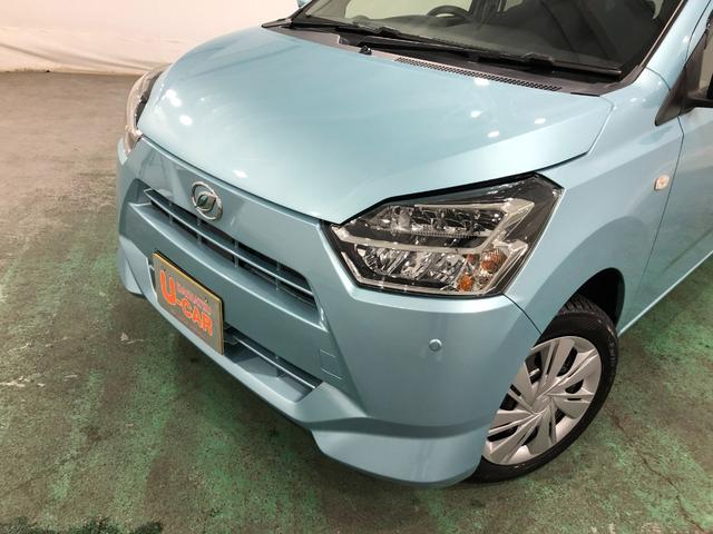 ミライースＸ　リミテッドＳＡIII　走行２９５７５キロ／ナビ／ドラレコ１年保証距離無制限　走行距離２９５７５キロ　純正フルセグナビ　バックカメラ　ブルートゥース　ドラレコ　純正マット　ＬＥＤヘッドランプ　アイドリングストップ　キーレス　電動格納式ドアミラー（埼玉県）の中古車