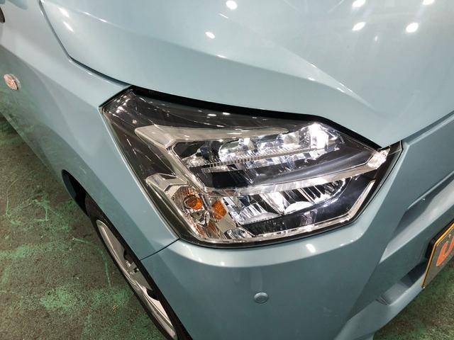 ミライースＸ　リミテッドＳＡIII　走行２９５７５キロ／ナビ／ドラレコ１年保証距離無制限　走行距離２９５７５キロ　純正フルセグナビ　バックカメラ　ブルートゥース　ドラレコ　純正マット　ＬＥＤヘッドランプ　アイドリングストップ　キーレス　電動格納式ドアミラー（埼玉県）の中古車