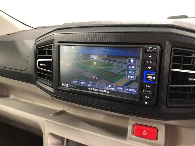 ミライースＸ　リミテッドＳＡIII　走行２９５７５キロ／ナビ／ドラレコ１年保証距離無制限　走行距離２９５７５キロ　純正フルセグナビ　バックカメラ　ブルートゥース　ドラレコ　純正マット　ＬＥＤヘッドランプ　アイドリングストップ　キーレス　電動格納式ドアミラー（埼玉県）の中古車