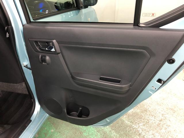 ミライースＸ　リミテッドＳＡIII　走行２９５７５キロ／ナビ／ドラレコ１年保証距離無制限　走行距離２９５７５キロ　純正フルセグナビ　バックカメラ　ブルートゥース　ドラレコ　純正マット　ＬＥＤヘッドランプ　アイドリングストップ　キーレス　電動格納式ドアミラー（埼玉県）の中古車