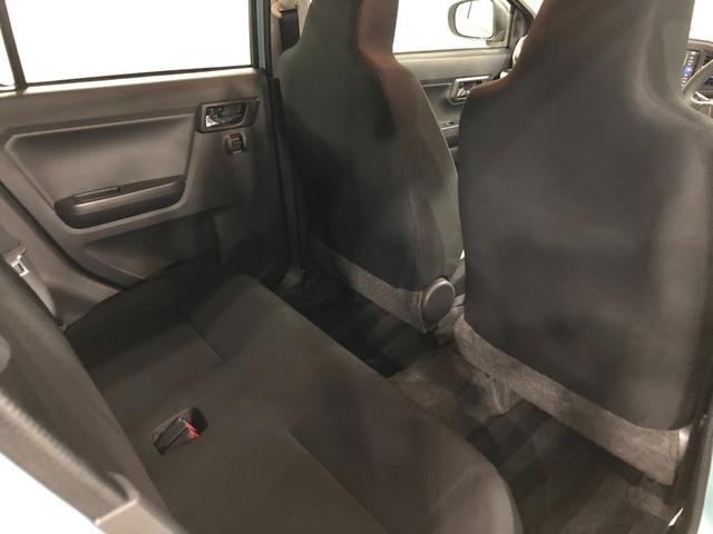 ミライースＸ　リミテッドＳＡIII　走行２９５７５キロ／ナビ／ドラレコ１年保証距離無制限　走行距離２９５７５キロ　純正フルセグナビ　バックカメラ　ブルートゥース　ドラレコ　純正マット　ＬＥＤヘッドランプ　アイドリングストップ　キーレス　電動格納式ドアミラー（埼玉県）の中古車