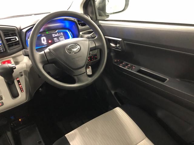 ミライースＸ　リミテッドＳＡIII　走行２９５７５キロ／ナビ／ドラレコ１年保証距離無制限　走行距離２９５７５キロ　純正フルセグナビ　バックカメラ　ブルートゥース　ドラレコ　純正マット　ＬＥＤヘッドランプ　アイドリングストップ　キーレス　電動格納式ドアミラー（埼玉県）の中古車