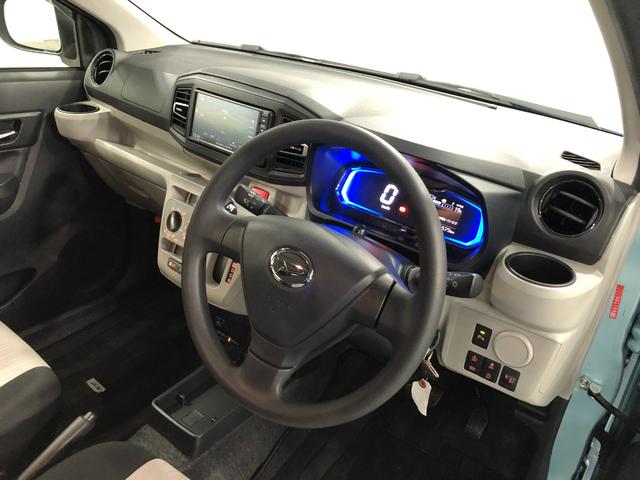 ミライースＸ　リミテッドＳＡIII　走行２９５７５キロ／ナビ／ドラレコ１年保証距離無制限　走行距離２９５７５キロ　純正フルセグナビ　バックカメラ　ブルートゥース　ドラレコ　純正マット　ＬＥＤヘッドランプ　アイドリングストップ　キーレス　電動格納式ドアミラー（埼玉県）の中古車