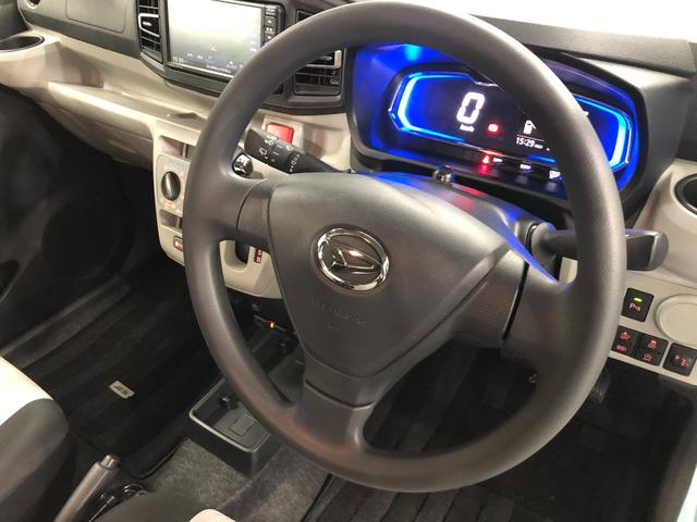 ミライースＸ　リミテッドＳＡIII　走行２９５７５キロ／ナビ／ドラレコ１年保証距離無制限　走行距離２９５７５キロ　純正フルセグナビ　バックカメラ　ブルートゥース　ドラレコ　純正マット　ＬＥＤヘッドランプ　アイドリングストップ　キーレス　電動格納式ドアミラー（埼玉県）の中古車