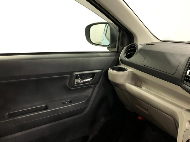 ミライースＸ　リミテッドＳＡIII　走行２９５７５キロ／ナビ／ドラレコ１年保証距離無制限　走行距離２９５７５キロ　純正フルセグナビ　バックカメラ　ブルートゥース　ドラレコ　純正マット　ＬＥＤヘッドランプ　アイドリングストップ　キーレス　電動格納式ドアミラー（埼玉県）の中古車