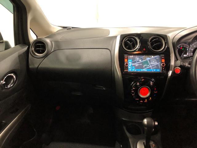 ノートメダリスト　走行６１９１４キロ／ナビ／全周囲カメラ／ＥＴＣ一年保証・走行距離無制限　走行６１９１４キロ　フルセグナビ　ブルートゥース　全周囲カメラ　オートライト　ＨＩＤヘッドライト（埼玉県）の中古車