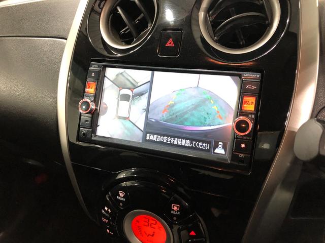 ノートメダリスト　走行６１９１４キロ／ナビ／全周囲カメラ／ＥＴＣ一年保証・走行距離無制限　走行６１９１４キロ　フルセグナビ　ブルートゥース　全周囲カメラ　オートライト　ＨＩＤヘッドライト（埼玉県）の中古車