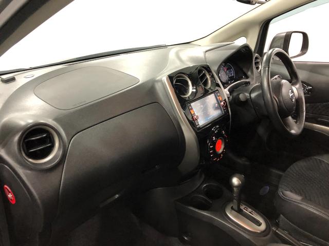 ノートメダリスト　走行６１９１４キロ／ナビ／全周囲カメラ／ＥＴＣ一年保証・走行距離無制限　走行６１９１４キロ　フルセグナビ　ブルートゥース　全周囲カメラ　オートライト　ＨＩＤヘッドライト（埼玉県）の中古車