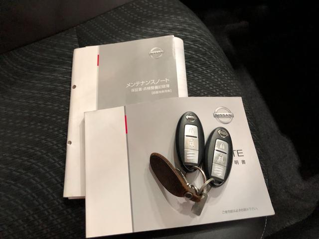 ノートメダリスト　走行６１９１４キロ／ナビ／全周囲カメラ／ＥＴＣ一年保証・走行距離無制限　走行６１９１４キロ　フルセグナビ　ブルートゥース　全周囲カメラ　オートライト　ＨＩＤヘッドライト（埼玉県）の中古車