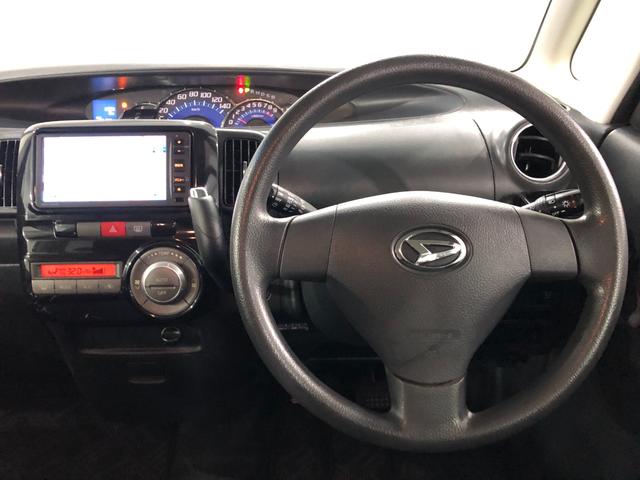 タントカスタムＸスペシャル　走行６４１０４キロ／タイヤ４本交換一年保証・走行距離無制限　走行６４１０４キロ　ワンセグナビ　バックカメラ　ドラレコ　ＨＩＤヘッドライト　ベンチシート　片側電動スライドドア（埼玉県）の中古車