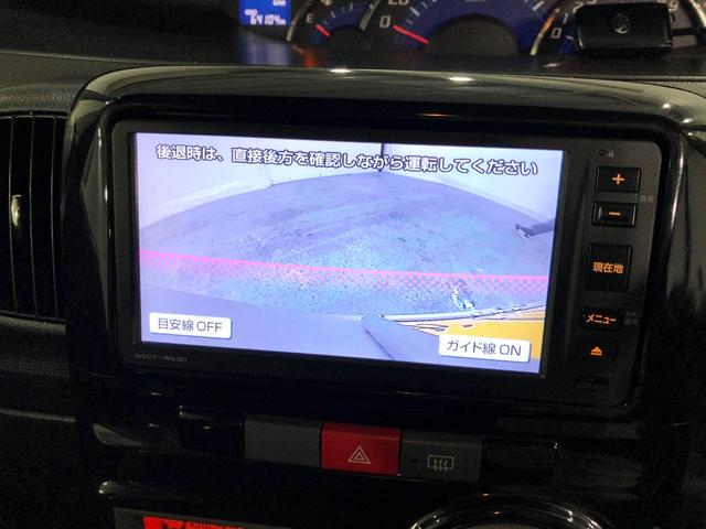 タントカスタムＸスペシャル　走行６４１０４キロ／タイヤ４本交換一年保証・走行距離無制限　走行６４１０４キロ　ワンセグナビ　バックカメラ　ドラレコ　ＨＩＤヘッドライト　ベンチシート　片側電動スライドドア（埼玉県）の中古車