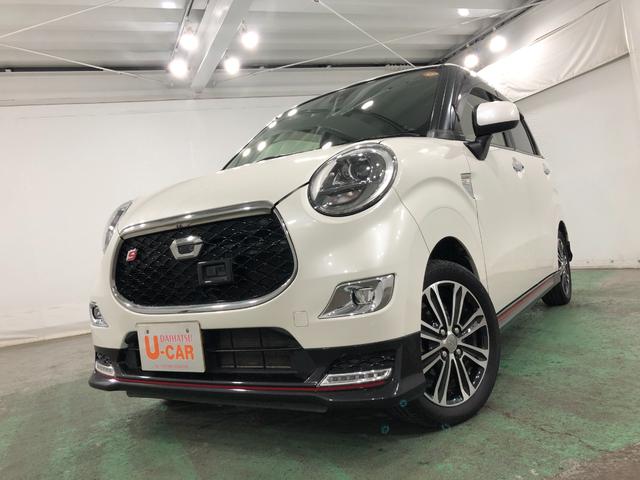 キャストスポーツＳＡII　走行７１７７９キロ／４ＷＤ／ナビ／ドラレコ一年保証・走行距離無制限　走行７１７７９キロ　フルセグナビ　ブルートゥース　バックカメラ　サイドエアバック　オートライト　ＬＥＤヘッドライト　シートヒーター　ベンチシート（埼玉県）の中古車