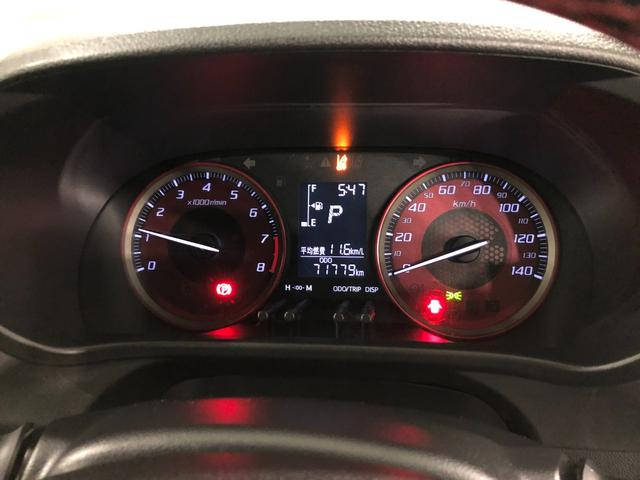 キャストスポーツＳＡII　走行７１７７９キロ／４ＷＤ／ナビ／ドラレコ一年保証・走行距離無制限　走行７１７７９キロ　フルセグナビ　ブルートゥース　バックカメラ　サイドエアバック　オートライト　ＬＥＤヘッドライト　シートヒーター　ベンチシート（埼玉県）の中古車