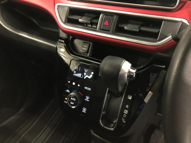 キャストスポーツＳＡII　走行７１７７９キロ／４ＷＤ／ナビ／ドラレコ一年保証・走行距離無制限　走行７１７７９キロ　フルセグナビ　ブルートゥース　バックカメラ　サイドエアバック　オートライト　ＬＥＤヘッドライト　シートヒーター　ベンチシート（埼玉県）の中古車