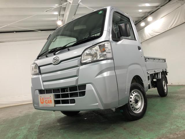 ハイゼットトラックスタンダード　走行３４７３キロ／５速ＭＴ１年保証距離無制限　走行距離３４７３キロ　５速ＭＴ　マニュアルエアコン（埼玉県）の中古車